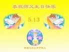 ֹ,½󷨵ӹ編ִʦ𻪵(24)