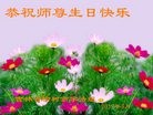 ֹ,д󷨵ӹ編ִʦ𻪵(22)