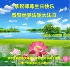 ֹ,ȷ󷨵ӹ編ִʦ𻪵(25)