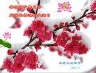ֹ,մ󷨵ӹ編ִʦ𻪵(25)