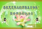 ֹ,Ϻ󷨵ӹ編ִʦ𻪵(26)