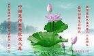 ֹ,д󷨵ӹ編ִʦ𻪵(27)