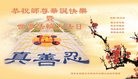 ֹ,«󷨵ӹ編ִʦ𻪵(20)