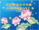 ֹ,д󷨵ӹ編ִʦ𻪵(22)