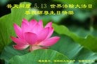 ֹ,ݴ󷨵ӹ編ִʦ𻪵(26)