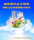 ֹ,д󷨵ӹ編ִʦ𻪵(22)