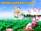 ֹ,д󷨵ӹ編ִʦ𻪵(22)
