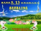 ֹ,֣ݴ󷨵ӹ編ִʦ𻪵(28)