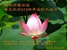 ֹ,ݴ󷨵ӹ編ִʦ𻪵(26)