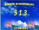 ֹ,Ϫ󷨵ӹ編ִʦ𻪵(22)