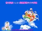 ֹ,д󷨵ӹ編ִʦ𻪵(22)