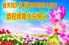 ֹ,ݴ󷨵ӹ編ִʦ𻪵(26)