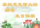 ֹ,½󷨵ӹ編ִʦ𻪵(24)