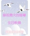 ֹ,½󷨵ӹ編ִʦ𻪵(24)