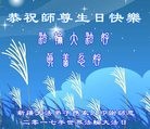 ֹ,½󷨵ӹ編ִʦ𻪵(24)