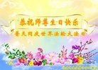 ֹ,ϴ󷨵ӹ編ִʦ𻪵(29)