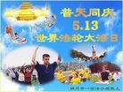 ֹ,ݴ󷨵ӹ編ִʦ𻪵(26)