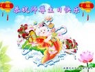 ֹ,½󷨵ӹ編ִʦ𻪵(24)