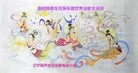 ֹ,«󷨵ӹ編ִʦ𻪵(20)