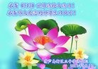 ֹ,«󷨵ӹ編ִʦ𻪵(20)