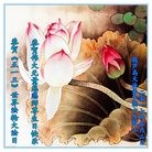 ֹ,«󷨵ӹ編ִʦ𻪵(20)