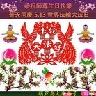 ֹ,«󷨵ӹ編ִʦ𻪵(20)