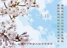 ֹ,д󷨵ӹ編ִʦ𻪵(27)