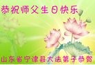ֹ,д󷨵ӹ編ִʦ𻪵(27)