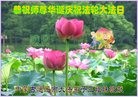 ֹ,ɹŴ󷨵ӹ編ִʦ𻪵(24)