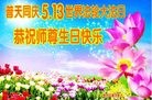 ֹ,ݴ󷨵ӹ編ִʦ𻪵(26)