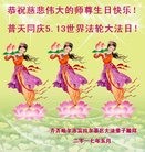 ���ֹ�,��������󷨵��ӹ������編�ִ�����ʦ�𻪵�(27��)