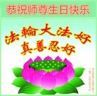 ֹ,żҿڴ󷨵ӹ編ִʦ𻪵(29)