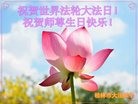 ֹ,󷨵ӹ編ִʦ𻪵(30)