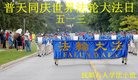 ֹ,󷨵ӹ編ִʦ𻪵(22)