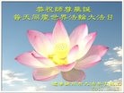 ֹ,ݴ󷨵ӹ編ִʦ𻪵(23)