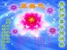 ֹ,󷨵ӹ編ִʦ𻪵(26)