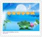 ֹ,󷨵ӹ編ִʦ𻪵(26)
