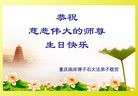 ֹ,󷨵ӹ編ִʦ𻪵(26)