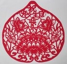 ���ֹ�,����󷨵��ӹ������編�ִ�����ʦ�𻪵�(29��)