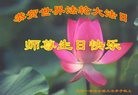 ֹ,󷨵ӹ編ִʦ𻪵(27)