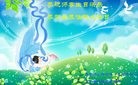 ֹ,󷨵ӹ編ִʦ𻪵(29)