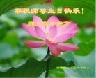ֹ,ϴ󷨵ӹ編ִʦ𻪵(25)