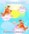 ֹ,󷨵ӹ編ִʦ𻪵(26)