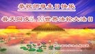ֹ,㽭󷨵ӹ編ִʦ𻪵(21)