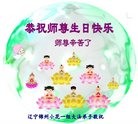 ֹ,ݴ󷨵ӹ編ִʦ𻪵(23)