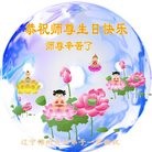 ֹ,ݴ󷨵ӹ編ִʦ𻪵(23)
