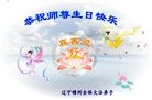 ֹ,ݴ󷨵ӹ編ִʦ𻪵(23)