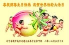 ֹ,«󷨵ӹ編ִʦ𻪵(20)