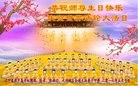 ֹ,«󷨵ӹ編ִʦ𻪵(20)