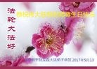 ֹ,󷨵ӹ編ִʦ𻪵(27)